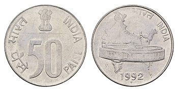 Индия 50 пайс 1992 KM 69 нержавеющая сталь 4651-358