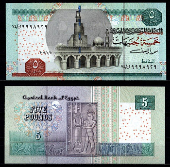 Египет 5 фунтов 2002 Pick 63 a бумага UNC (пресс) 7217-13-3-2