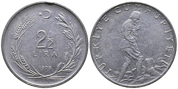 ТУРЦИЯ 2 1/2 ЛИРЫ 1975 KM 893.2 сталь 29-1015