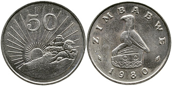 Зимбабве 50 центов 1980 восходящие солнце KM 5 медно-никель UNC 4529-746