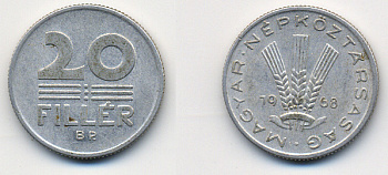 ВЕНГРИЯ 20 ФИЛЛЕРОВ 1968 НАРОДНАЯ РЕСПУБЛИКА (1949-1989) KM 573 алюминий 26-643