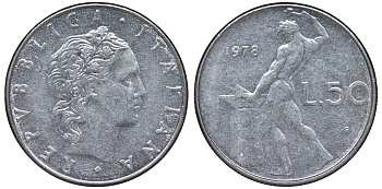 Италия 50 лир 1978 R, бог Вулкан у наковальни KM 95.1 нержавеющая сталь 4142-1147