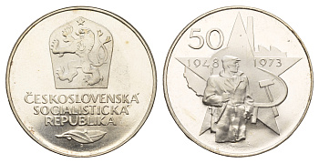 Чехословакия 50 крон 1973 25 лет победы коммунистической партии KM 78 серебро  PROOF  1095-10-61