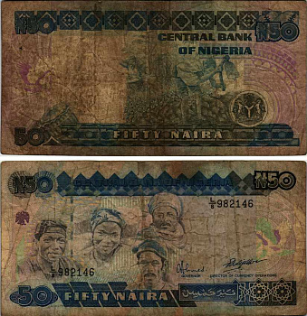 Нигерия 50 найра ND (1991-2000) жители Нигерии, подпись 9 Pick 27 b бумага 6299-59-3-1