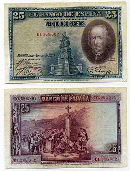 ИСПАНИЯ 25 ПЕСЕТ 1928 СЕРИЯ D 1388882, ПЕДРО КАЛЬДЕРОН ДЕ ЛЯ БАРКА Pick 74b бумага 6283-10-2