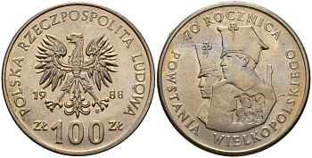Польша 100 злотых 1988 MW, 70 лет Великопольскому восстанию Y 182 медно-никель UNC 81-924