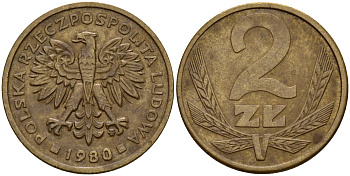 Польша 2 злотых 1980 MW KM 80.1, Parchimowicz 217g латунь  4161-1052