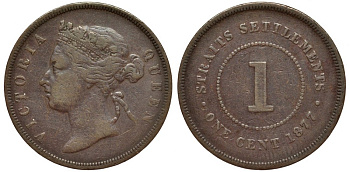 Стрейтс-Сетлментс 1 цент 1877 Виктория (1837-1901) KM 16 бронза 4565-542