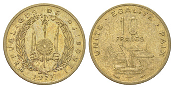 Джибути 10 франков 1977 KM 23 медь алюминий никель 4623-1235