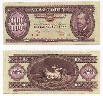 ВЕНГРИЯ 100 ФОРИНТОВ 1984 30 ОКТЯБРЯ 1984, ЛАЙОШ КОШУТ Pick 171g бумага 7205-19-3