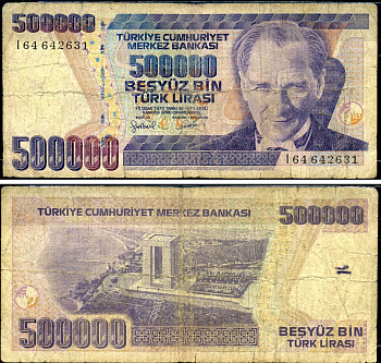 Турция 500000 лир 1970 Pick 212 (1) бумага 7486-57-1-2