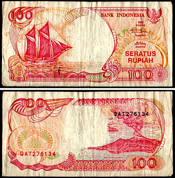 Индонезия 100 рупий 1984 Pick 122 бумага 7204-40-2-2