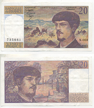 ФРАНЦИЯ 20 ФРАНКОВ 1980 КЛОД ДЕБЮССИ Pick 151a бумага 3295-21-1-1