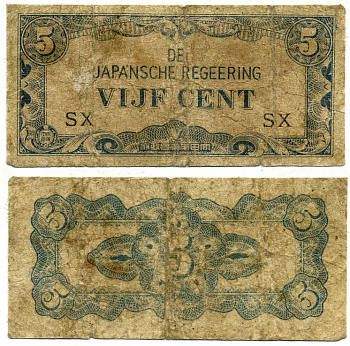 Нидерландская Индия, Японская оккупация 5 центов ND (1942) серия 2 буквы Pick 120 b бумага 3295-104-1-2