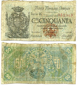 Италия 50 чентезимо 1872 Banca popoLare operaia, серия К, номер 032919 бумага 8611-25-1-1