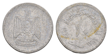 Египет 10 миллим 1967 KM 411 алюминий 4673-427