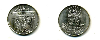 Чехословакия 50 крон 1986 старые города, Левоча KM 122 серебро UNC 176-334