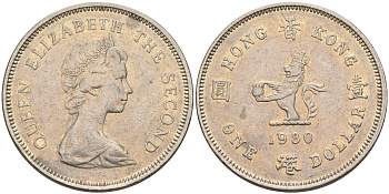 Гонконг 1 доллар 1980 Елизавета II (1952-) KM 43 медно-никель 4592-255