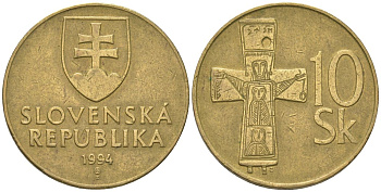 Словакия 10 крон 1994 MK KM 11.1 латунь 4584-254