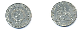 ГДР 10 марок 1972 A, мемориал Бухенвальда KM 38, J. 1539 медно-никель 3333-321