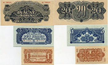 Чехословакия 1, 5, 20, 100, 500, 1000 крон 1944 образцы, SPECIMEN Pick 45S, 46S, 47S, 48S, 49S, 50S бумага UNC (пресс) 000-00-00