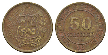 Перу 50 солей 1981 KM 273 алюминиевая бронза 4141-1254
