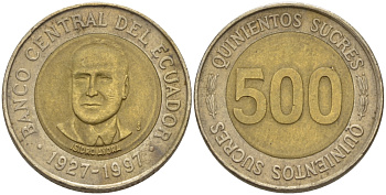 ЭКВАДОР 500 СУКРЕ 1997 ИЗИДРО АЙОВА, 70 ЛЕТ ЦЕНТРАЛЬНОМУ БАНКУ KM 102 биметалл 31-435