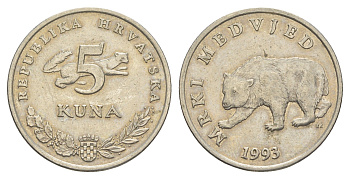 Хорватия 5 кун 1993 бурый медведь, нечетный год KM 11 медь цинк никель 4573-754