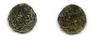 Бавария 1/2 крейцера XVI век серебро 36-1132