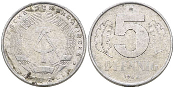 ГДР 5 ПФЕННИГОВ 1968 А KM 9.1 алюминий 179-313