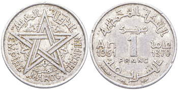 Марокко 1 франк 1951 Y 46 алюминий 4614-423