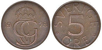 Швеция 5 эре 1978 Карл XVI Густав (1973- ) KM 849 медь никель цинк 4609-1031