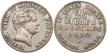 Пруссия 2 1/2 серебряного гроша 1852 А, Фридрих Вильгельм IV (1840-1861) KM 444, Olding 323, AKS 87, Jaeger 65 серебро 201-654