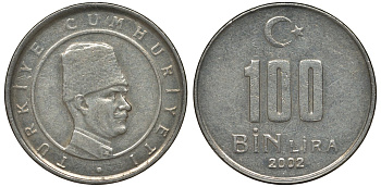 Турция 100000 лир 2002 Мустафа Кемаль Ататюрк KM 1106 медь никель цинк 4122-247