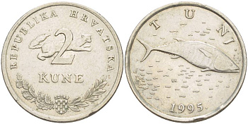 Хорватия 2 куны 1995 тунец, легенда на хорватском KM 10 медно-никель 4551-711