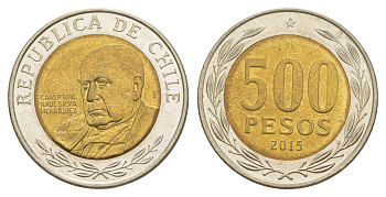 Чили 500 песо 2015 кардинал Рауль Сильва Энрикес (1907-1999) KM 235 биметалл UNC 4641-543