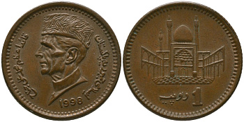 Пакистан 1 рупия 1998 KM 62 бронза 4402-1046