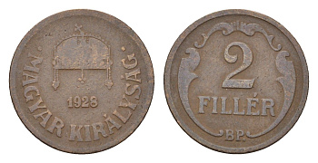 Венгрия 2 филлера 1928 KM 506 бронза 4658-914