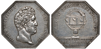 Франция медаль 1830-1848 Луи Филипп, общество нотариусов Парижа, восьмиугольная, 32,6 мм., 18,5 гр. серебро 00-1067-7-62