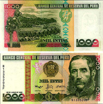 Перу 1000 инти 1988 Андрес Авелино Касерес, руины Чан-Чан Pick 136 b бумага UNC (пресс) 7219-35-1