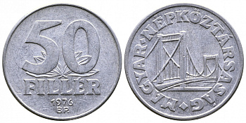 Венгрия 50 филлеров 1976 BP мост Елизаветы в Будапеште KM 574 алюминий 57-222