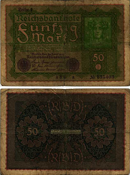 ГЕРМАНИЯ 50 МАРОК 1919 24 ИЮНЯ 1919, REIHE I, СЕРИЯ ABG, ВЫПУСК С НОЯБРЯ 1919 ГОДА Pick 66, Rosenberg 62аа бумага 7523-29-2-1