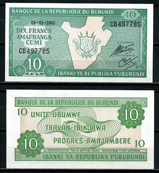 Бурунди 10 франков 2005 5 февраля 2005 Pick 33е бумага UNC (пресс) 6317-15-4-1