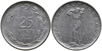 ТУРЦИЯ 25 КУРУШЕЙ 1970 KM 892.3 нержавеющая сталь 4541-625