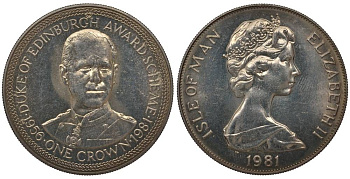 Остров Мэн 1 крона 1981 приз герцога Эдинбургского, портрет герцога KM 73 медно-никель UNC 1077-3-11