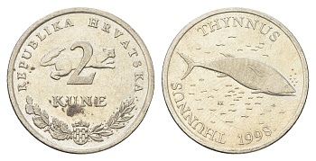 Хорватия 2 куны 1998 тунец, четный год KM 21 медь цинк никель    4660-413