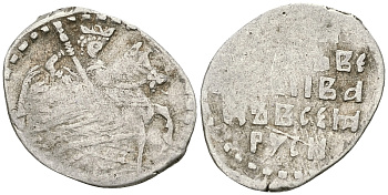 Русское Царство копейка 1547-1584 Иван IV Васильевич, Псковский  монетный двор, 0,68 ГР ГиК №78 серебро 262-132