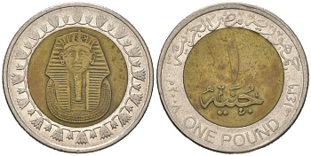 Египет 1 фунт 2008 сфинкс KM 940a биметалл 4612-534