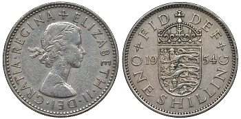 Великобритания 1 шиллинг 1954 Елизавета II (1952-2022), Английский герб KM 904, Spink 4147 медно-никель 4122-1032