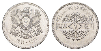 Сирия 1 лира 1991 KM 120.2 нержавеющая сталь UNC 4646-922